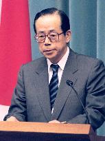 Fukuda says Japan will hold 'no nuclear weapon' principles